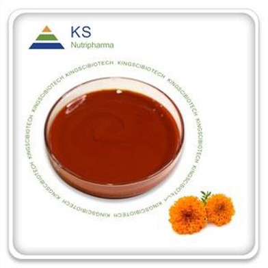 น้ำมัน Zeaxanthin